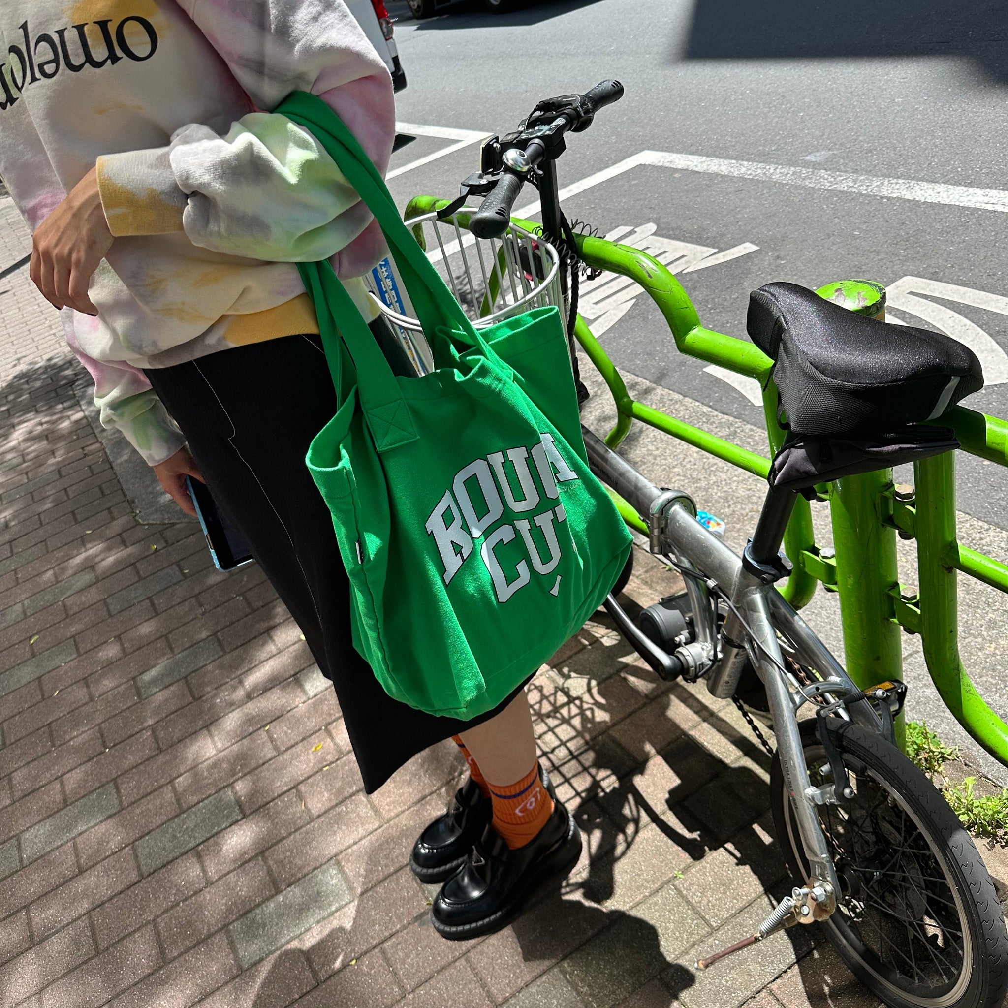 RC Dream Tote Bag® / Kale
